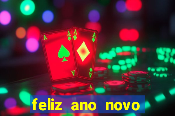 feliz ano novo amor frases curtas