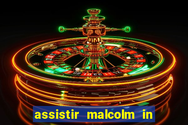 assistir malcolm in the middle on-line