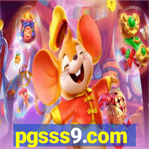 pgsss9.com