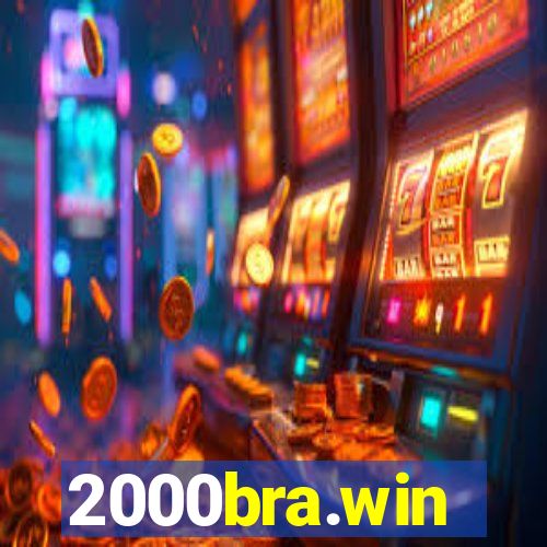 2000bra.win