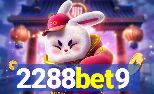 2288bet9