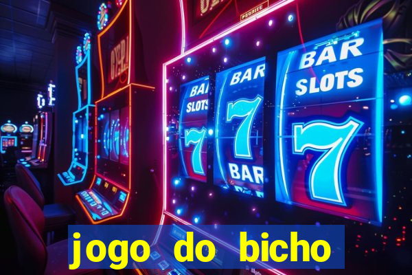 jogo do bicho estrela da sorte