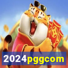 2024pggcom