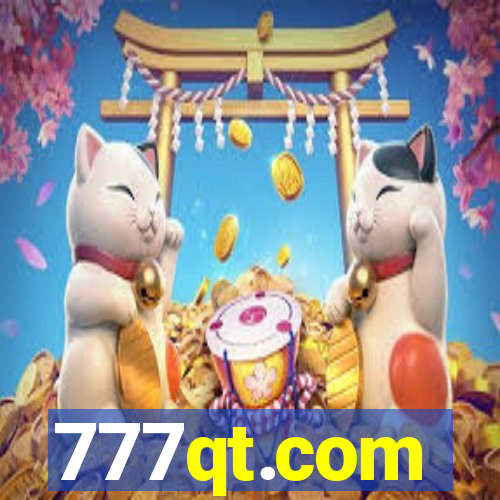 777qt.com