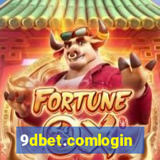 9dbet.comlogin