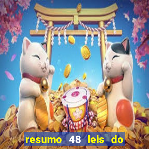 resumo 48 leis do poder pdf