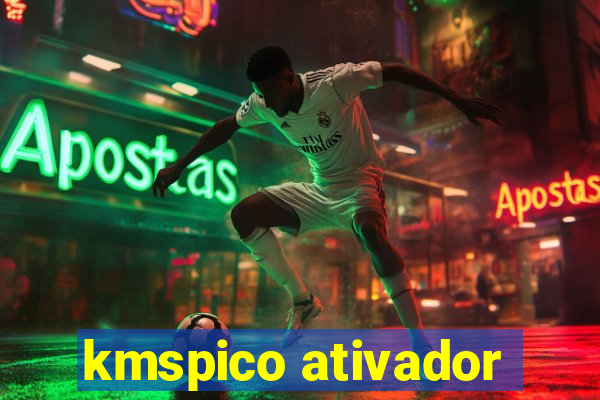 kmspico ativador