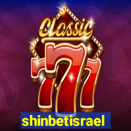 shinbetisrael