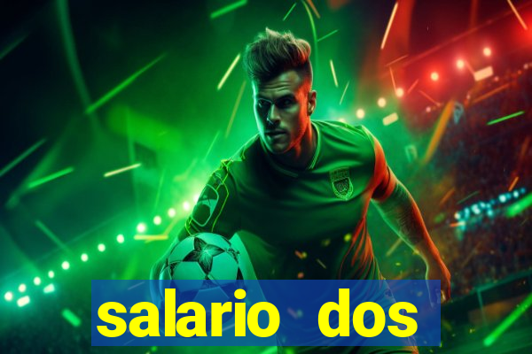 salario dos jogadores do sada cruzeiro