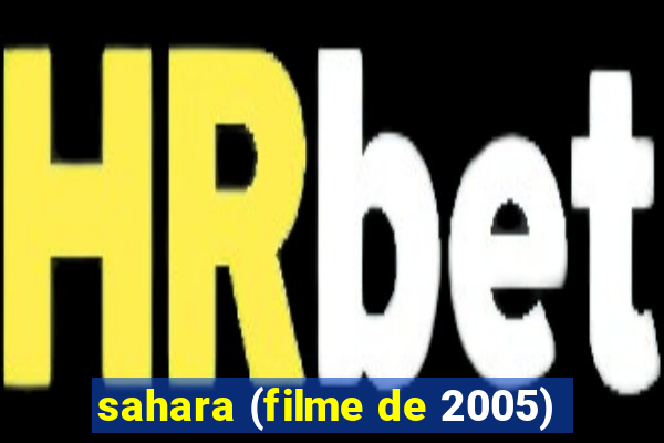 sahara (filme de 2005)