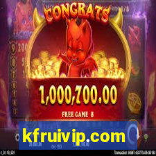 kfruivip.com