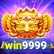 win9999