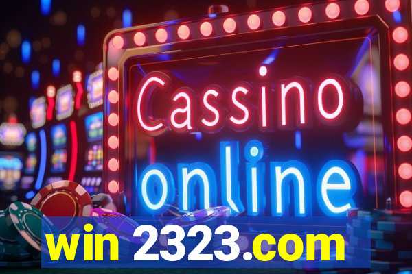 win 2323.com