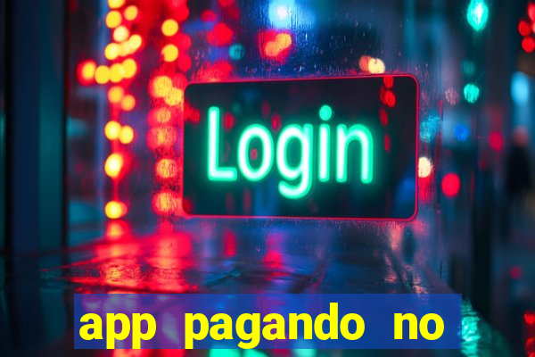 app pagando no cadastro via pix