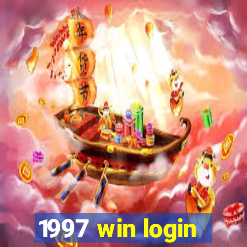 1997 win login