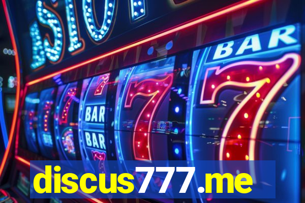 discus777.me