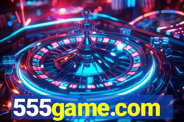 555game.com