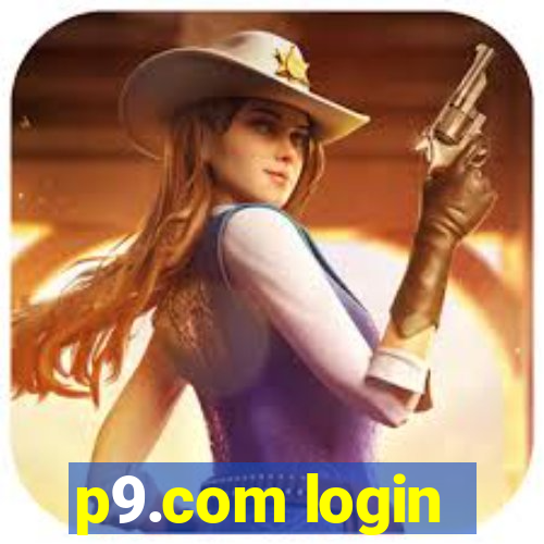 p9.com login