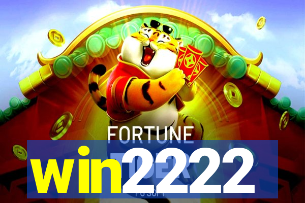 win2222